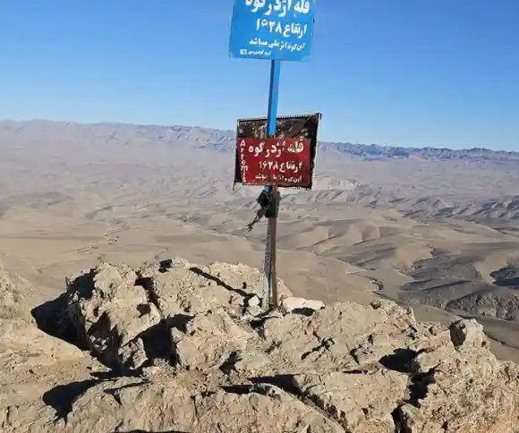 قله اژدرکوه-1