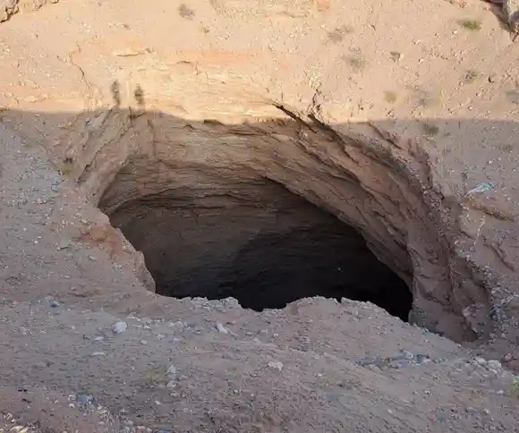 چاه دریا-1