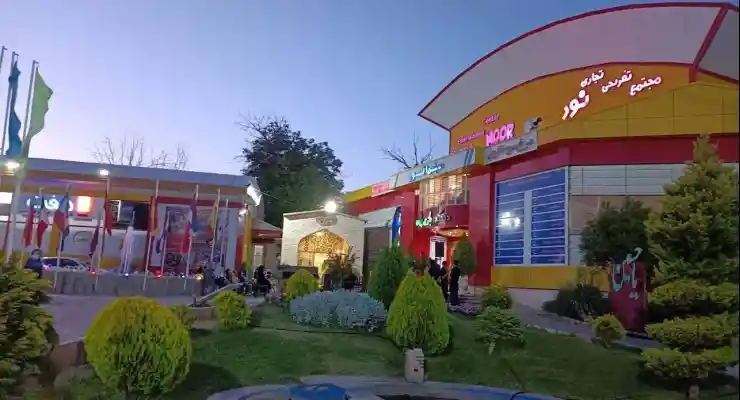 مجتمع گردشگری نور