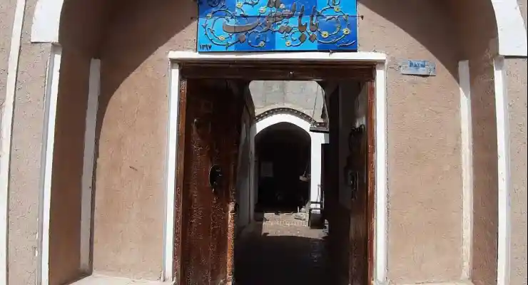 اقامتگاه بومگردی بابا یعقوب