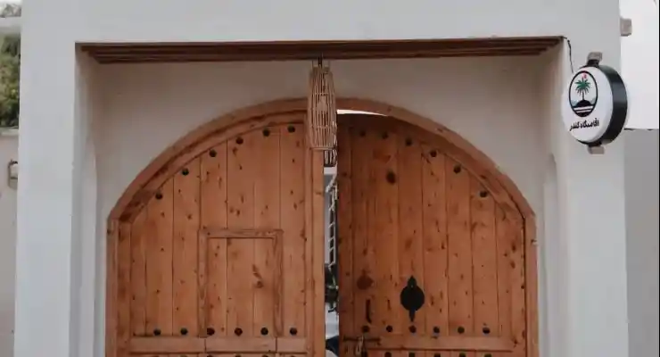 اقامتگاه بومگردی کندر