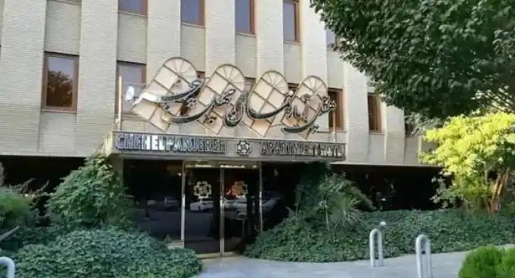 هتل چهل پنجره