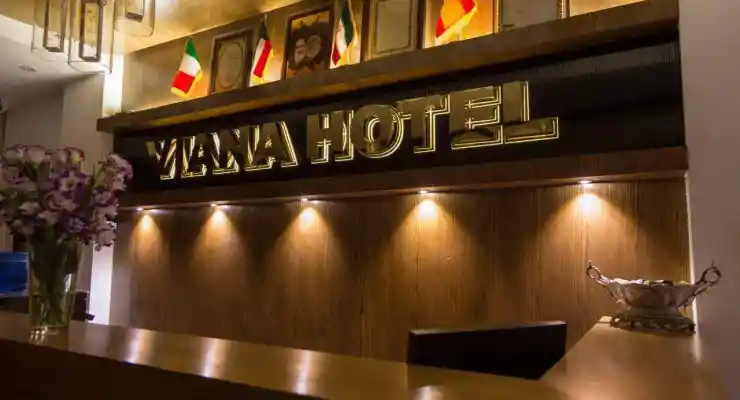 هتل ویانا