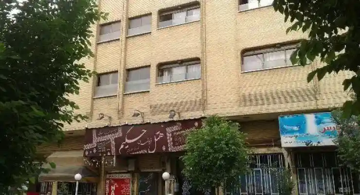 هتل آپارتمان حکیم