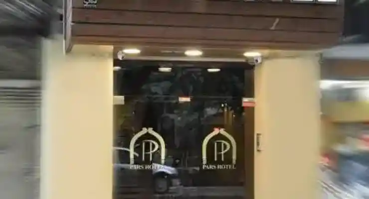 هتل پارس