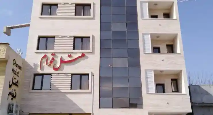 هتل قوام شیراز