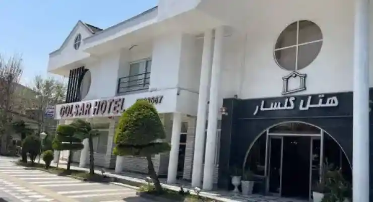 هتل گلسار چالوس