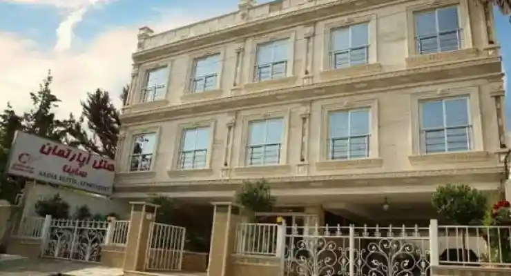 هتل آپارتمان ساینا نوشهر