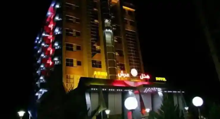 هتل عرش نوشهر