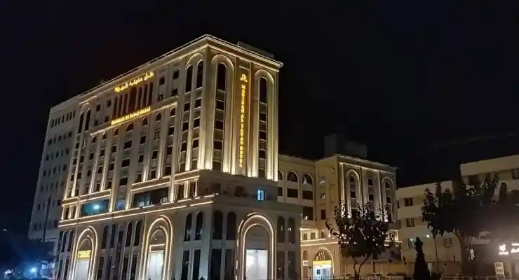 هتل مدینه الجواد