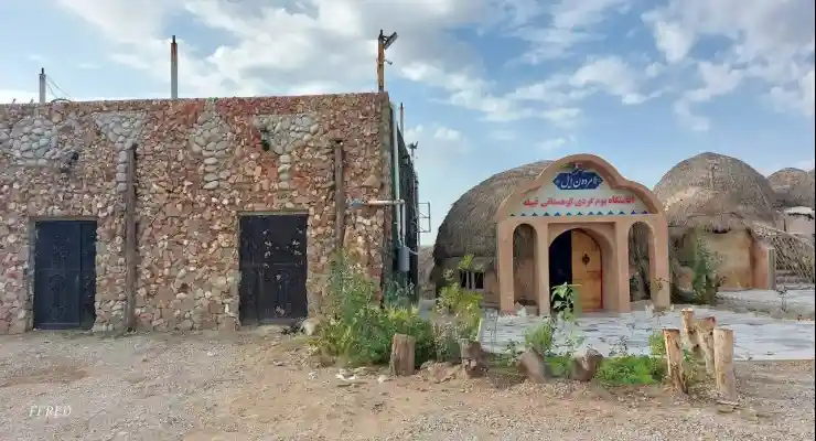 مجتمع گردشگری لامردون ایل