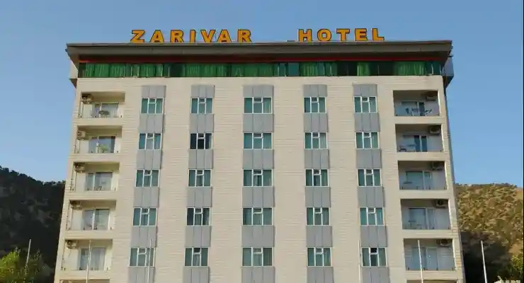 هتل زریوار