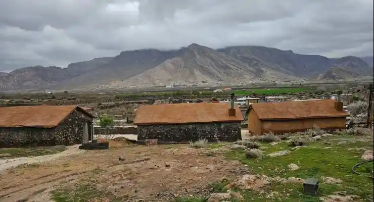 مجتمع گردشگری ایل یورد