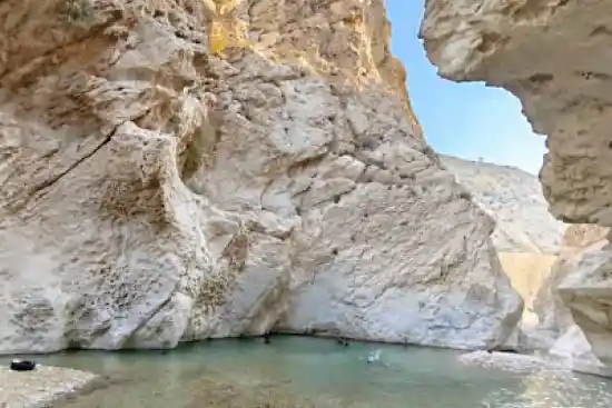 تنگه او سوز