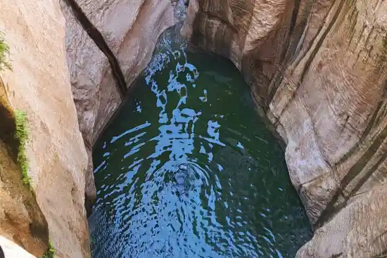 تنگه سیریدون