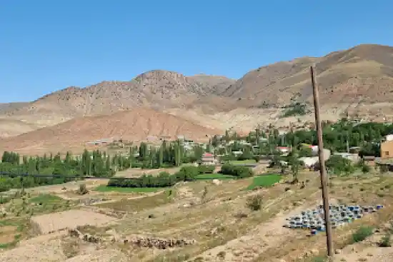 روستای چاشم
