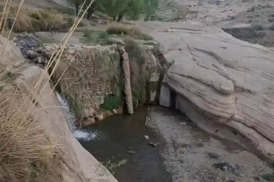 آبشار گیسمون