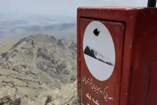 قله تکه لیک