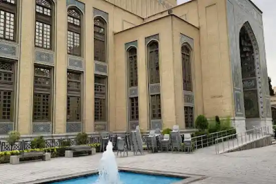 موزه ملی ملک