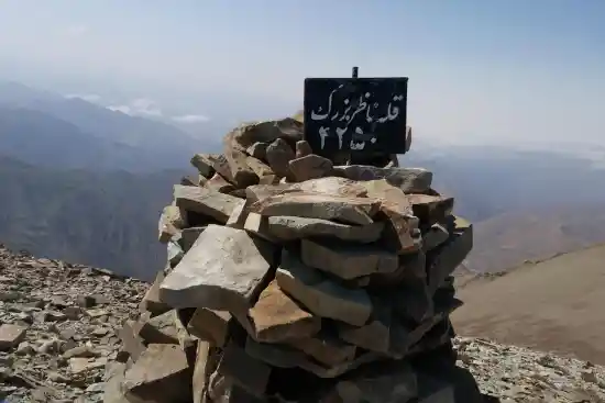 قله ناظر بزرگ-1