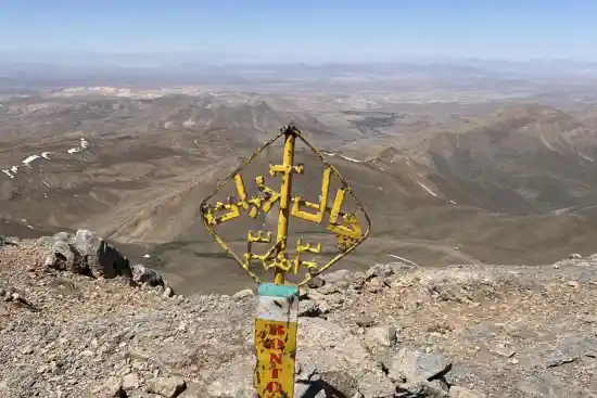 قله چال آذران