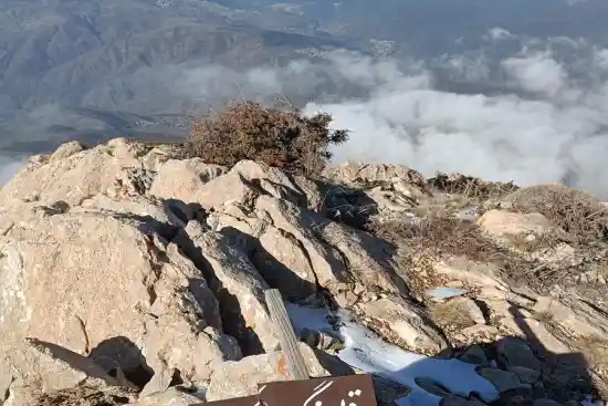 قله سنگ کلوم