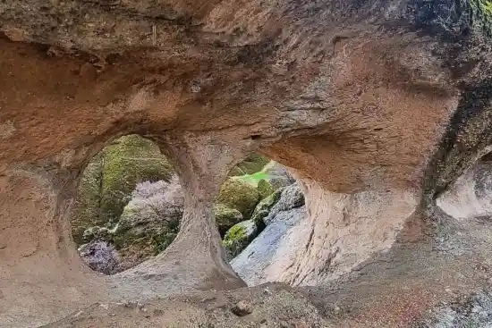 چشم خدا مخملکوه