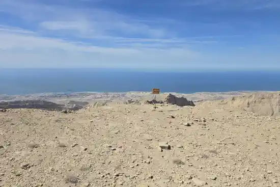 قله مورک کشتی