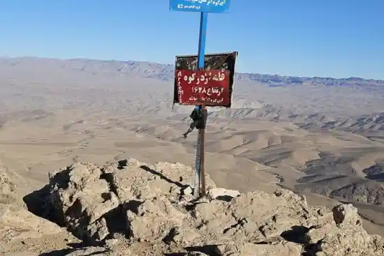 قله اژدرکوه