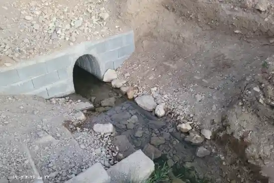 قنات تیمارگون