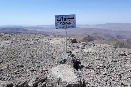 قله تیوان