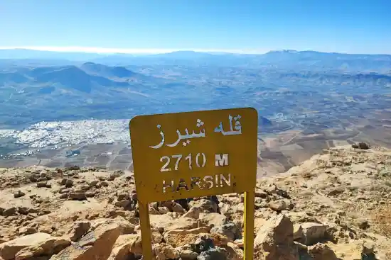 قله شیرز