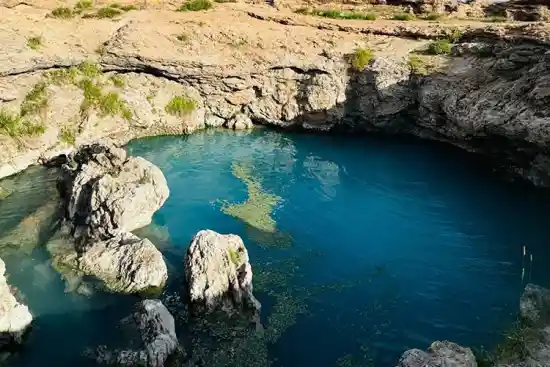 آبگرم قینرجه