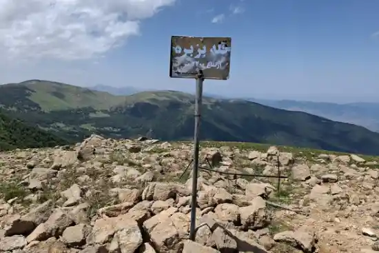 قله بزبره