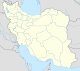ایران